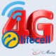 4G роутер Lifecell