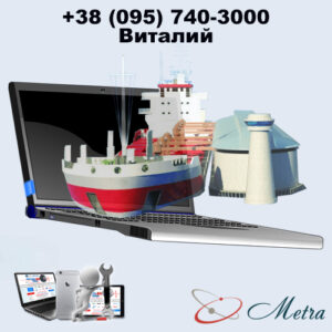 Поломался порт в ноутбуке