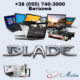 Ремонт ноутбуков Blade