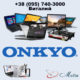 Ремонт ноутбуков Onkyo
