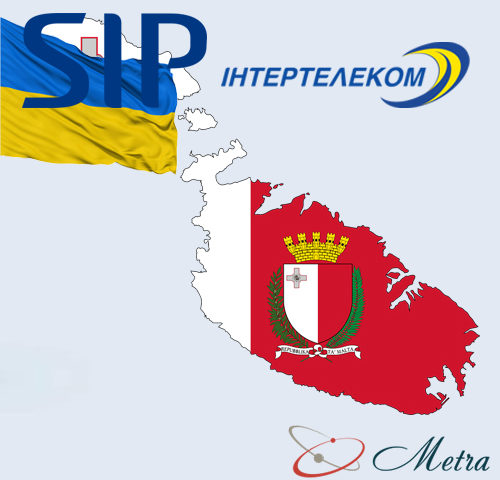 Украинский SIP номер, купить на Мальте
