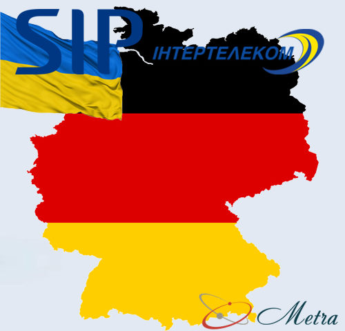 Украинский SIP номер, купить в Германии