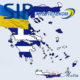 Украинский SIP номер, купить в Греции