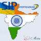 Украинский SIP номер, купить в Индии