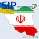 Украинский SIP номер, купить в Иране