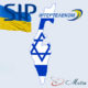 Украинский SIP номер, купить в Израиле