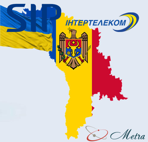 Украинский SIP номер, купить в Молдове
