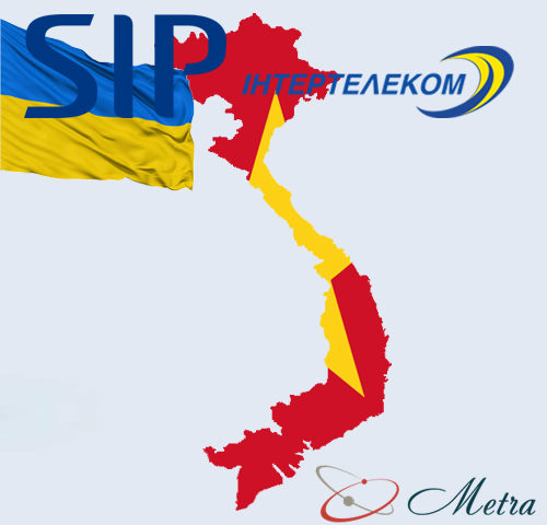 Украинский SIP номер, купить во Вьетнаме