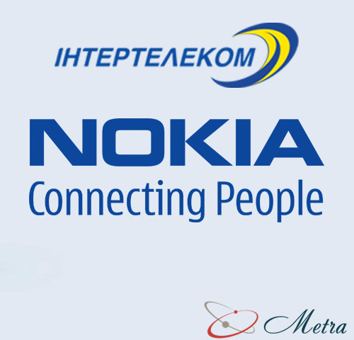 прошить Nokia на Интертелеком