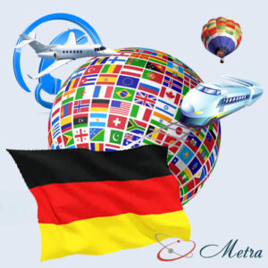 Мобильный интернет Германия