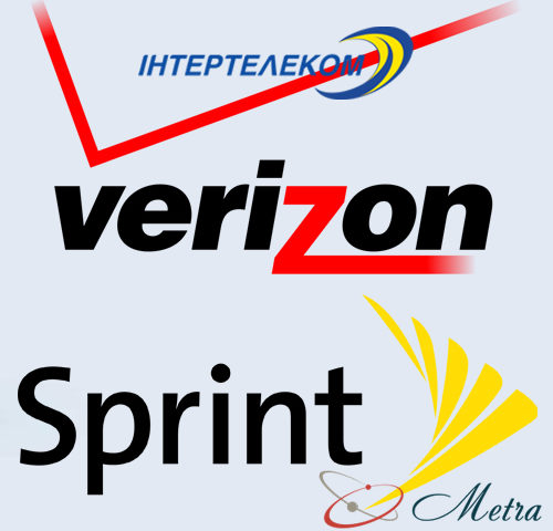 надписи на модемах Интертелеком Verizon и Sprint