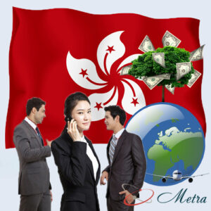 Номер Гонконга