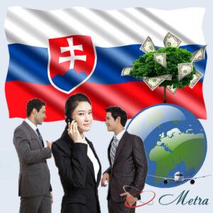 Номер Словакии