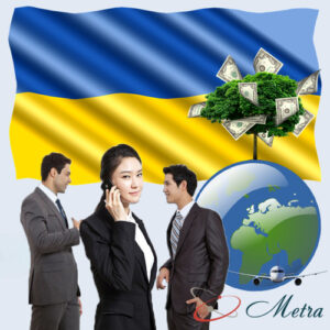 Номер Украины