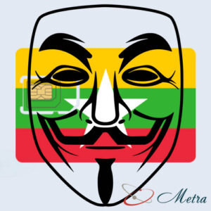 Бирмы сим карта
