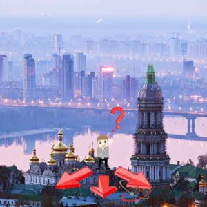 интернет в Киевской области