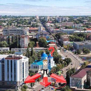 интернет в Кировоградской области