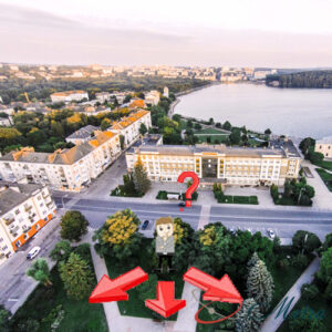 интернет в Тернопольской области