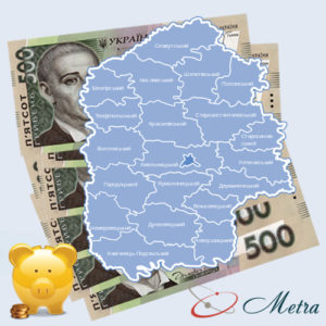 Кредит Хмельницкий 0%
