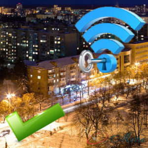 Wi-Fi в Черниговской области