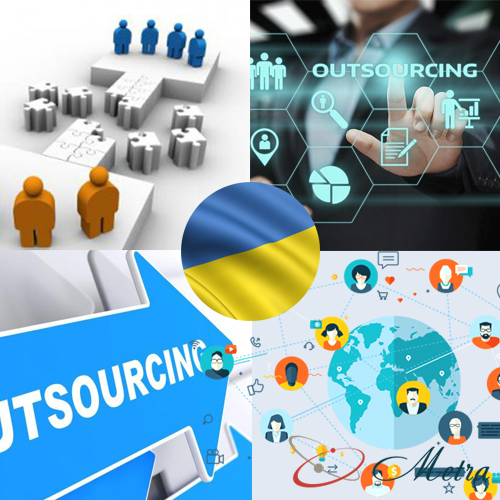 Аутсорсинг в Украине, перспективы и возможности
