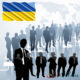 Аутстаффинг Украина