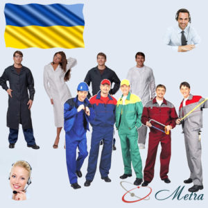 Аутстаффинг персонала в Украине