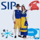 SIP номер Швеции