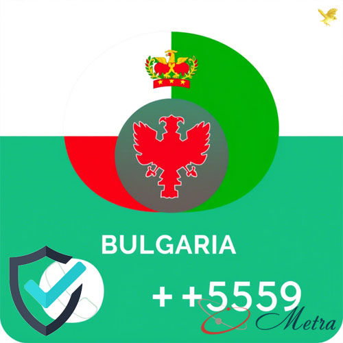 Виртуальный номер Болгарии