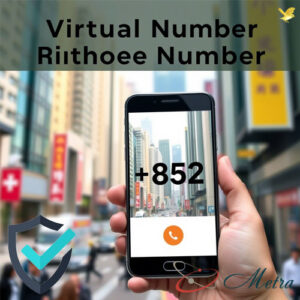 Виртуальный номер Гонконг